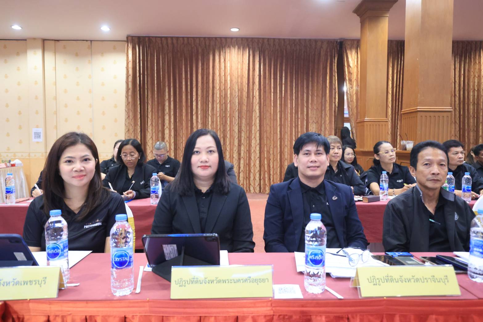 title - ปฏิรูปที่ดินจังหวัดเพชรบุรี พร้อมด้วย นางสาวขวัญใจ เพชรสวน นักวิชาการปฏิรูปที่ดินชำนาญการ ร่วมประชุมคณะทำงานติดตามเร่งรัดการใช้จ่ายเงินงบประมาณ ประจำปีงบประมาณ พ.ศ. 2569 ของสำนักงานการปฏิรูปที่ดินเพื่อเกษตรกรรม ครั้งที่ 4/2569 (ภาคกลางและภาคใต้)